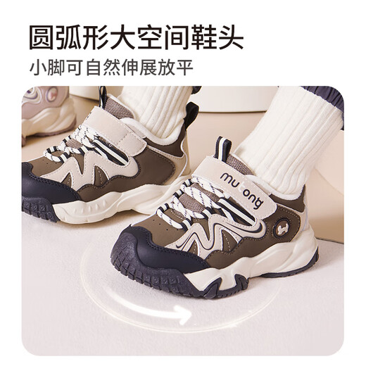Shepherd boy children's sports shoes men's winter plus velvet warm cotton shoes outdoor anti-kick girls' shoes meteorite gray 27
