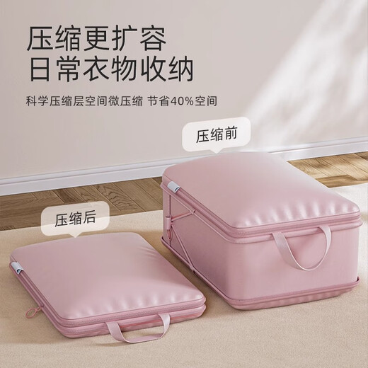 Korlock travel clothes storage bag home suitcase compression bag travel portable luggage packing bag