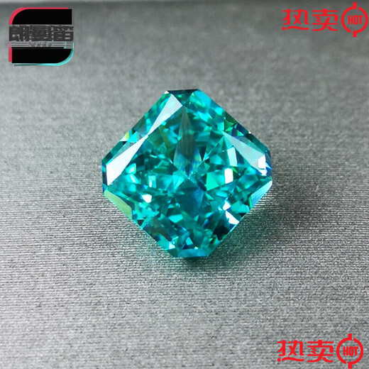 ROOMANTTY Paraiba Radiant Cut Ice Flower Gemstone Loose Stone Ring Neon Blue Tourmaline Gem Unset Loose Diamond Trend Radiant 8X8mm