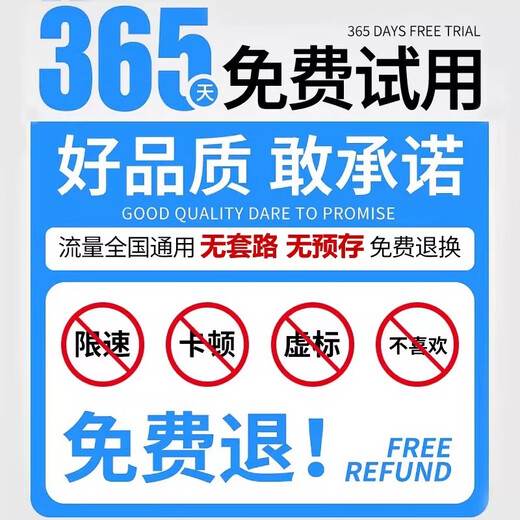 Xiaoyi gives away free traffic for one year, 5G Gigabit speed mobile portable wifi6 25 new model, no pre-storage, high speed, new upgrade, unlimited traffic wireless car broadband, Xinjiang, Tibet, Yunnan, General Power Bank 2-in-1