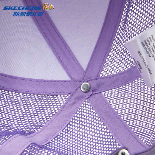 Skechers children's baseball cap summer new men's and women's fashion casual breathable sports and leisure all-match cap peaked cap light snow cyan/00EW one size