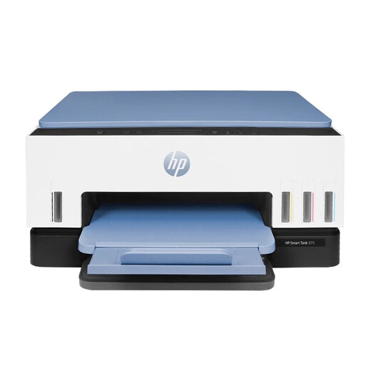 惠普（HP）【送货上门】 惠普tank/725/755彩色喷墨打印机双面办公复印扫描798 套餐一 新机+黑彩打印头+专用墨水4瓶 tank 725(自动双面打印+无线)