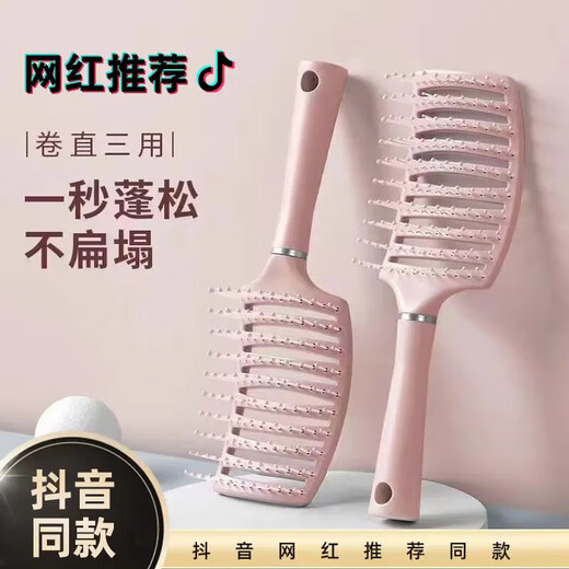 Fully automatic curling iron Xiaomi flat egg roll iron dormitory mini curling iron large volume does not hurt the hair curling iron curling iron Chinese Valentine's Day gift for women ribs air comb color random