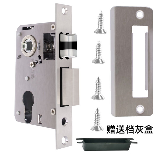 HOTUN lock body bedroom door wooden door accessories universal indoor door lock room door lock core room deadbolt lock 5040-125A