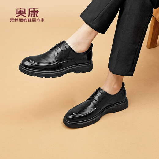 Aokang men's shoes 2025 new spring and autumn men's business casual leather shoes soft sole formal shoes commuter derby shoes men's single shoes MT
