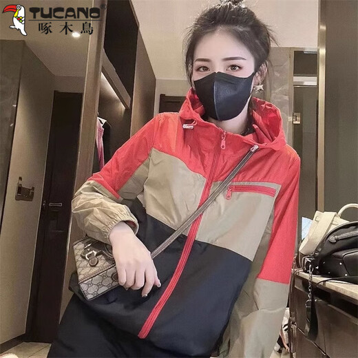 Woodpecker (TUCANO) 25 Station européenne d'été version coréenne taille extra large Fat M fille vêtements de protection solaire fins haut vêtements à capuche tendance anti-âge rose M