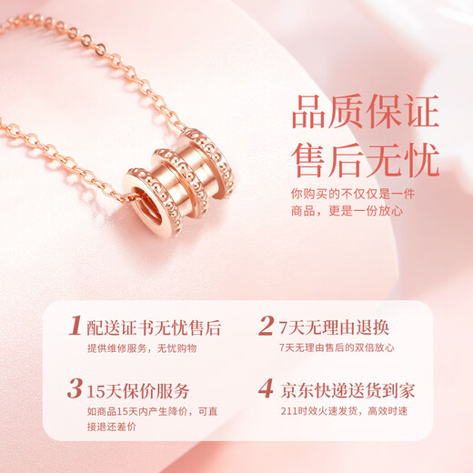 CHINA GOLD Small Waist Light Luxury Necklace Girl Birthday Gift for Girlfriend Birthday High-end Wife Practical and Heart-friendly 18k Gold Sparkling Small Waist + K Gold Chain