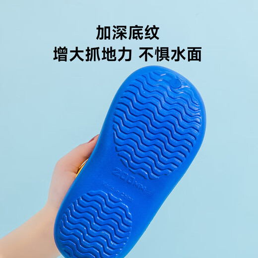 ULTRAMAN Children's Crocs Beach Outdoor Soft Elastic Sandals Series 410 Sapphire Blue 32 (Inner Length 20.5cm)