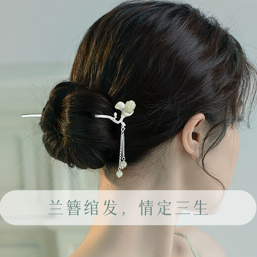 GLTEN new Chinese style magnolia and field jade silver hairpins for women, ancient style hair accessories, birthday gifts for girlfriends and wives