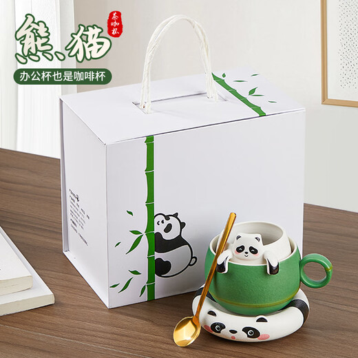 飞遇可爱系列趴趴熊猫茶咖杯陶瓷马克杯礼盒装210ml精致女生日礼物