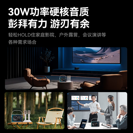 Philips (PHILIPS) 5519 microphone and audio all-in-one machine comes with karaoke home ktv speaker set mobile phone TV karaoke wireless bluetooth portable microphone dual wheat version upgraded version