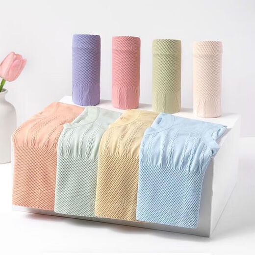 High-waist belly-slimming butt-lifting underwear for women, mugwort anti-bacterial crotch fat MM hip-covering, comfortable and breathable 2 pack, random color L (80-130Jin Jin equals 0.5kg)