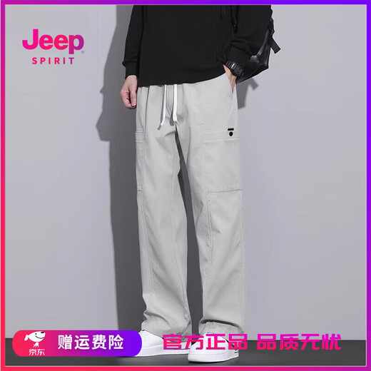 Jeep Spirit fonctionnel Pantalon de travail masculin mince paratrooper à pointe droite sportive polyvalente pantalon décontracté hommes 9856 Green militaire M [90-110jin [Jin est égal à 0,5 kg]]]