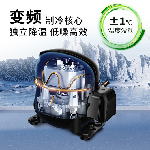 Vinocave cigar cabinet, constant temperature and humidity control, high-end atmosphere, intelligent frequency conversion, constant humidity and ammonia removal, cedar wood bare maintenance, Chunhua home office smoke cabinet, display cabinet V5, recommended by the store manager + frequency conversion temperature and humidity control-200L