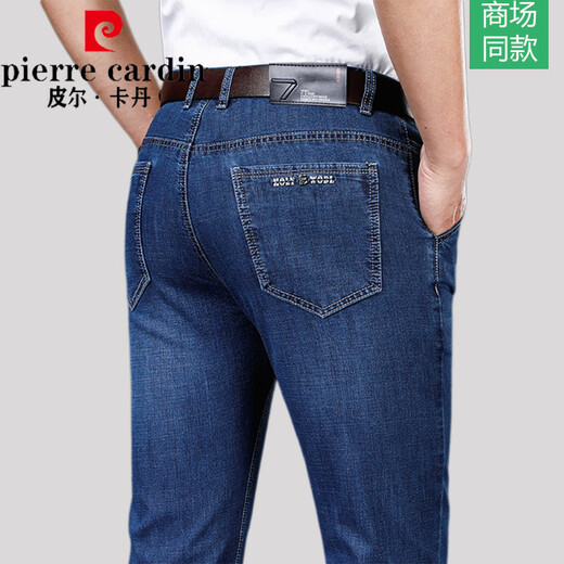 皮尔卡丹（pierre cardin）高档牛仔布裤春夏季薄款中年男士爸爸宽松直筒大码棉质长裤子针织 中兰色【B3890夏季薄*款】 36 【腰围2尺9】