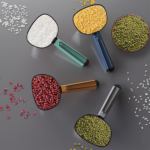 Multifunctional rice scooping spoon household plastic spoon 5 grain scooping spoon with sealing clip flour shovel measuring spoon rice Aima Orange comes with scale