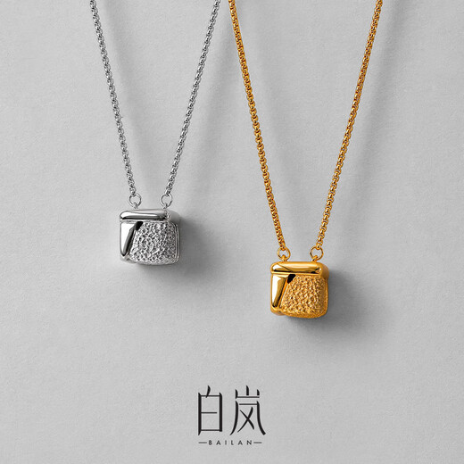 Bai Lan Fangcuo Necklace 925 Silver Clavicle Chain Female Niche Design Light Luxury Fashion High-end Jewelry Birthday Gift for Wife Fangcuo Necklace (Gold)