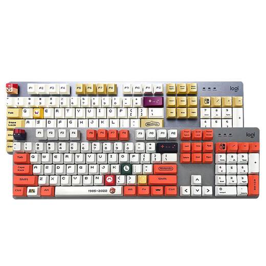 K845 Juego de oficina mecánica de K845 Sesports E-Typorting Office PBT KeyCap viene con la luz de fondo Logitech K845- Versión estándar-+kDa Tabla de mesa grande (selección de jugadores de juego de eje rojo x No x 10