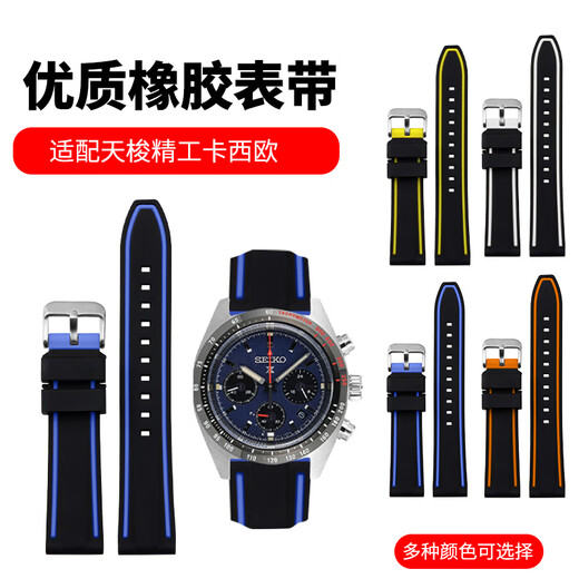 Junheya Silikon-Uhrenarmband für Herren Mark Huafei FW8228 FW6180 FW6210 mechanisches Uhrenarmband 20 22 m Schwarz Orange 22 mm