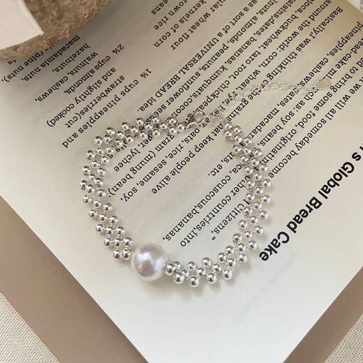 Ou Xi 2025 new sterling silver baby's breath small silver beads Shijia bracelet bracelet women's bracelet Chinese Valentine's Day birthday gift exquisite gift box Shijia small silver beads double-layer bracelet