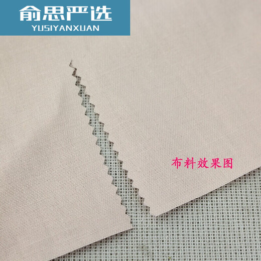 Lace scissors, serrated scissors, tailor's scissors, large and small wave scissors, fabric sample cutter, embroidery scissors, DIY tool, medium arc tooth 5mm