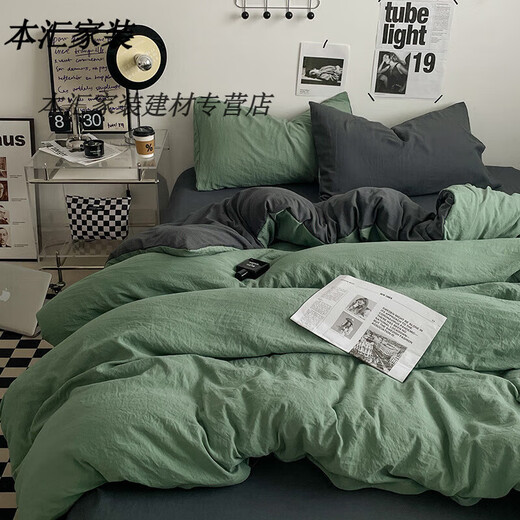 Gu Zhi super soft ins washed cotton pleated cotton student dormitory three-piece set milk tea antibacterial 1.8m bed sheet four-piece set quilt cover 220x240