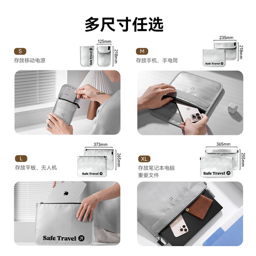 MOMAX fire-proof bag, waterproof and moisture-proof document bag, fully fire-proof and explosion-proof, edging, safe, flame-retardant, protects important documents and information, seals, large capacity, high temperature resistance, large size