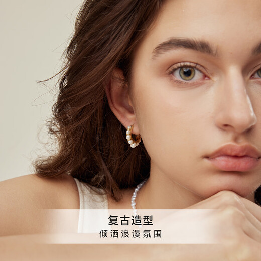 Arsis innocent era cardamom earrings for women, original design earrings, fashion accessories, birthday gifts for girlfriends