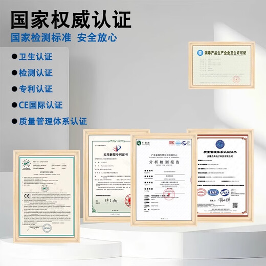 Home Pioneer Ozone Disinfection Machine Household Air Formaldehyde Sterilization Space Farm Deodorization Industrial Food Factory Deodorization Deodorization Musty Ozone Generator 220V20G (Upgraded Model)