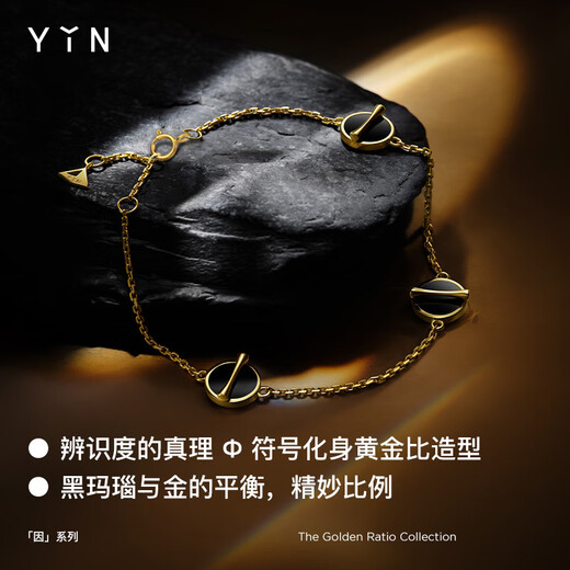 YIN series gold than three flower 18K gold bracelet carnelian black agate jewelry gift for girlfriend white mother-of-pearl 15+1+1cm