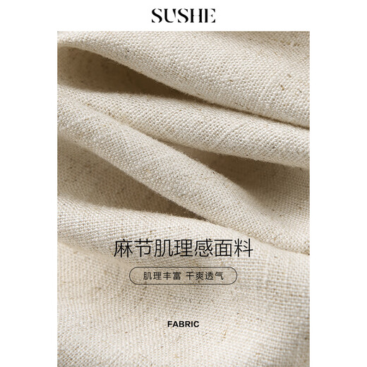 SUSHE Yunyao exotic ethnic style textured embroidered small A top swallowtail skirt suit Gypsy tanning-top S