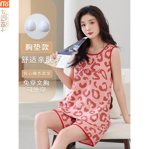 Pijama modal para mujeres en el verano 2025 Nuevo chaleco sin mangas conjunto de gran tamaño con almohadilla de cofre Integrada para desgaste externo Versión coreana FY9855 m (recomendado 75-95Jin [Jin es igual a 0.5 kg])