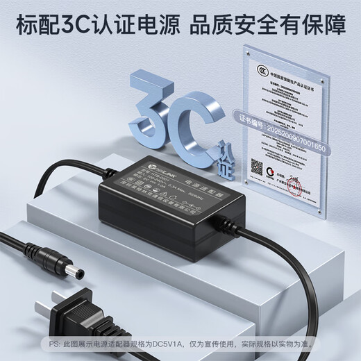 netLINK HTB-3100A 百兆单模单纤光纤收发器 光电转换器 A端 0-25KM 一台