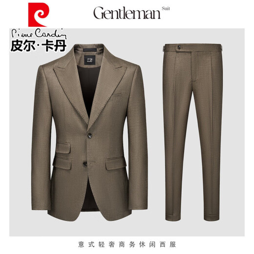 Pierre Cardin high-end wool suit suit men's business casual no-iron formal fit wedding dress suit three-piece brown three-piece vest + suit + trousers M 110Jin Jin equals 0.5 kg within