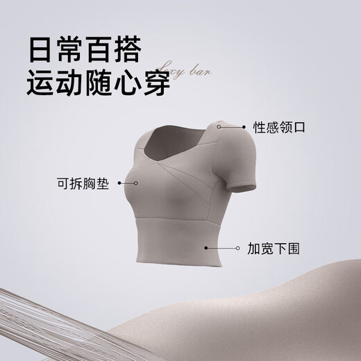 High-end Pilates yoga clothes for women 2025 new training short-sleeved sports t-shirt running fitness suit tops yoga suit cardamom green + sea rock gray M suitable for 95-105 Jin Jin equals 0.5 kg