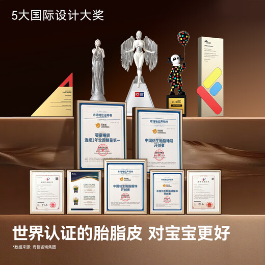 Betis baby sleeping bag, vernix leather constant temperature children's split-leg sleeping bag, infant and toddler anti-kick quilt, autumn and winter medium thickness, Beiyu Blue L