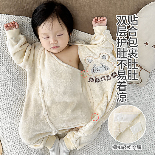 Qile Dou Baby Autumn and Winter Flannel One-piece Clothes Baby Autumn and Winter Thermal Underwear Basement Winter Pajamas for Little Months Apricot 73cm