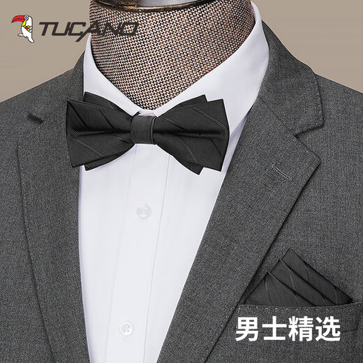 Woodpecker (TUCANO) bow tie men's wedding high-end upgraded double-layer groomsman and groom's business formal suit bow