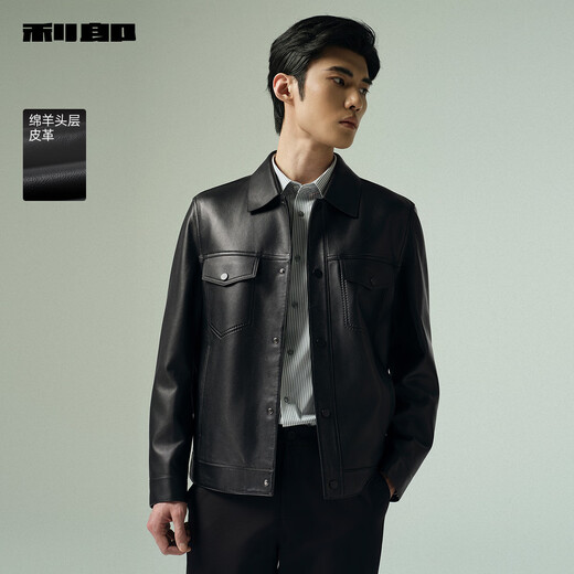 Lilang leather jacket men's lapel sheep first-layer leather business fashion leather jacket coat 25 autumn