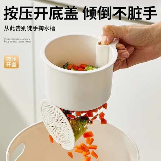 Ying Tiao Creative Multifunctional Press-type Sink Filter Storage Hanging Basket Kitchen Shelves Faucet Sponge Drain Rack Green*1 Drain Hanging Basket/One-click Drain