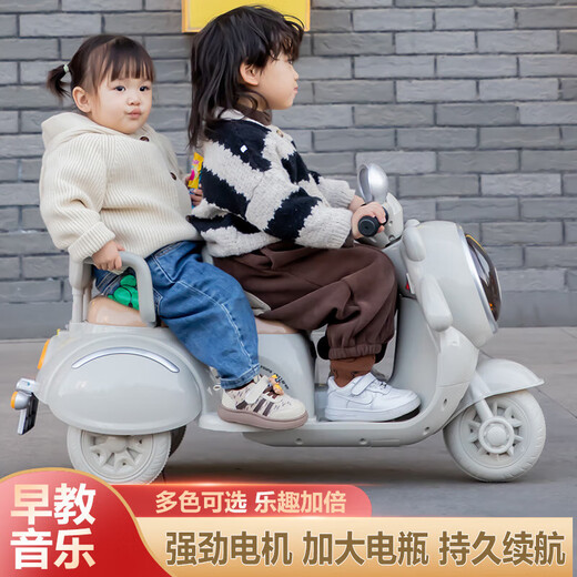 儿童电动摩托车三轮车男女孩宝宝车小孩可坐人充电双人遥控玩具车 粉色-音乐灯光+遥控