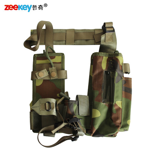 Zheqi TBR-170 handheld radio digital camouflage carrying bag handheld radio carrying belt TBR170 handheld ultra-short wave radio carrying bag radio accessories digital camouflage version