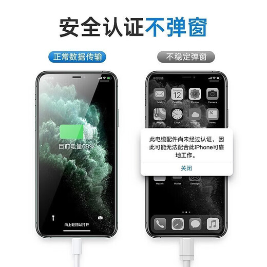 AMKE adapts to Apple 15/16/17 charging cable iPhone14Plus/ProMax/E original data cable USB to Type-C/Lightning fast charging car Carplay Apple 15-17 charging cable 1.0 meter single line