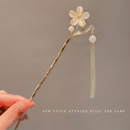 New Chinese style simple hairpin, ancient style headwear, girl gift, Hanfu accessories, hairpin, jade rabbit hairpin