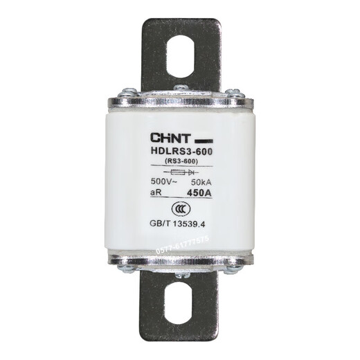 Chint fast fuse HDLRS3-600 500V 450A 480A 500A 600A insurance CHNT Chint HDLRS3-600 (450A)
