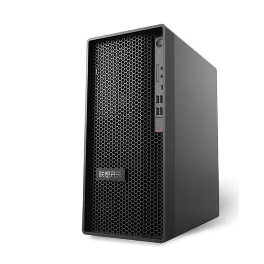 Lenovo Kaitian P3h G1t Inländischer Xinchuang-Computer Kommerzielles Bürodesign Desktop-Workstation Kleiner Host, kundenspezifisch angepasst, unterstützt Kirin Unified Information System Haiguang 3350丨32G丨512G Solid State + 2T Mechanical Standard丨Glenfi 2030 4G