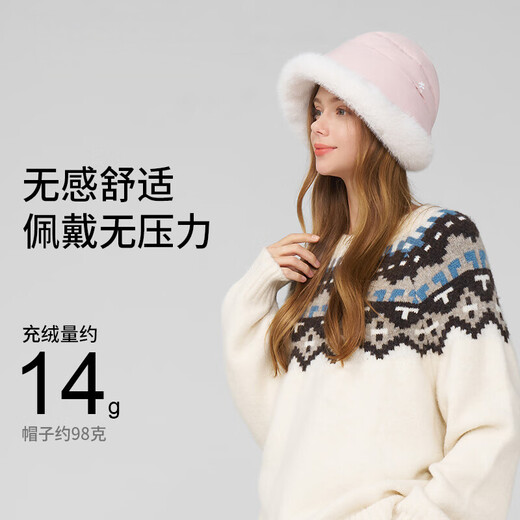 Kenmont cute plush windproof and warm fisherman hat for women with large head circumference, down coldproof ear protection and temperament basin hat km-5283