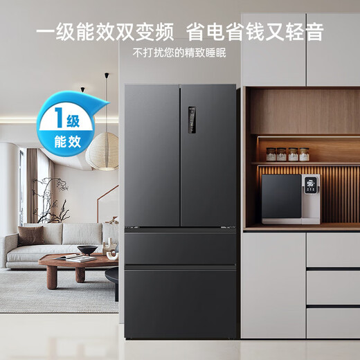 Meiling (MeiLing) 506 upgraded energy efficiency double frequency French multi-door four-door refrigerator household thin air-cooled frost-free antibacterial large capacity gray BCD-506WP9CX gray