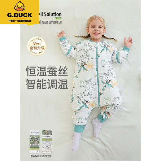G.DUCKKIDSGDUCKKIDS sleeping bag children's constant temperature silk fiber type a baby split-legged sleeping bag quilted spring and autumn winter style thickened manor sleeping rabbit spring and autumn thin cotton M clothing length 75cm height 75-95cm