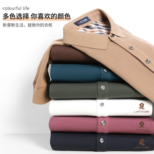 MONTAGUT long-sleeved Polo shirt men's autumn and winter long-staple cotton light luxury soft comfortable business casual T-shirt Navy 2XL (54)